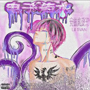 ☆ ⋆ 再靠近窩亿→點點●︿●