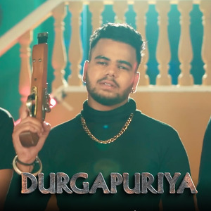 Durgapuriya