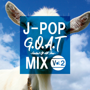 おどるポンポコリン (Cover Ver.) [Mixed]