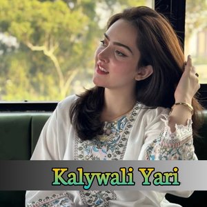 Chi Bhi Woly Da Dunya Showa Rana Hera