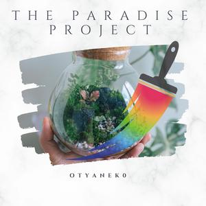 Pilgrim in a Miniature World