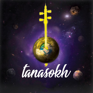 Tanasokh