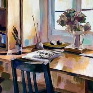 La fille aux cheveux de lin (feat. Ana Nelson)