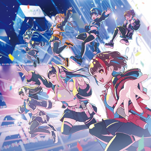 さわげ！うたげーしょん！