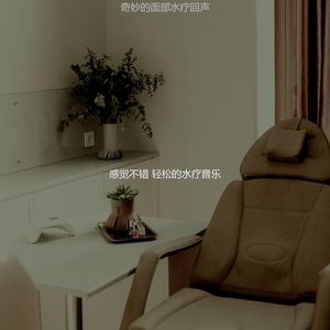 抚慰的颈部按摩回忆