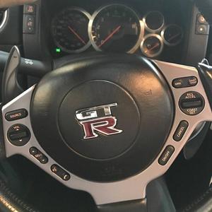 GTR