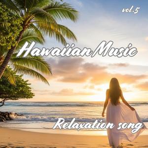 Hō‘oluʻolu Naʻau (Healing Heart)