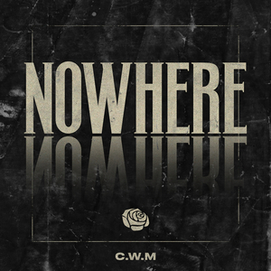 Шкіра, кістки, душа