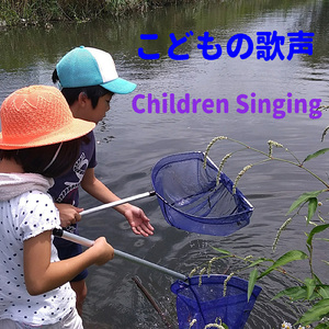 宇宙人っているのかな