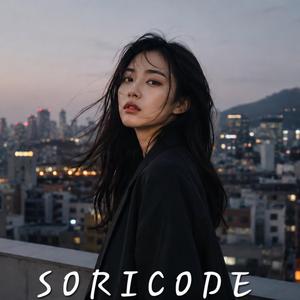 타이밍이 어긋나