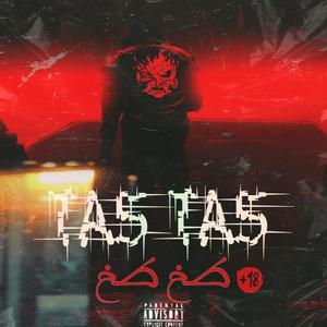 Ta5 Ta5