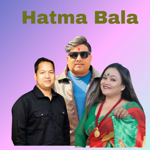 Hatma Bala