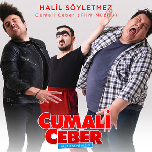 Allah Seni Alsın (Cumali Ceber Orijinal Film Müziği)