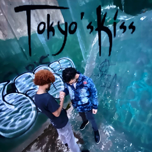 DC (feat. Gdeefromtokyo)