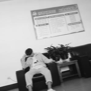 我的人生不是只有你一个人啊-沦陷-你等等我不行吗，我只有你了