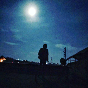 На пути к вечному покою