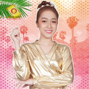 ក្រមុំឡិឡក់