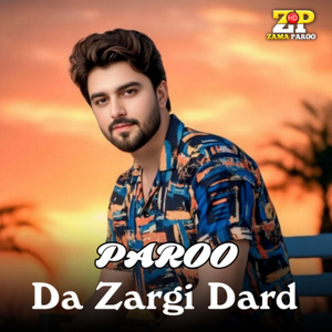 Da Zargi Dard