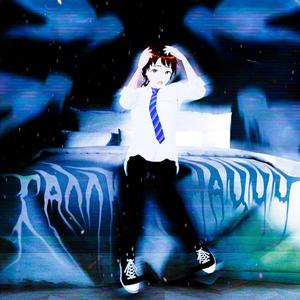 Галлюцинации