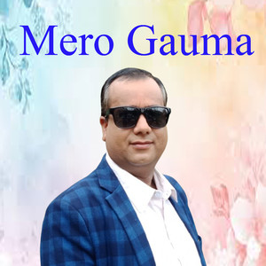 Mero Gauma