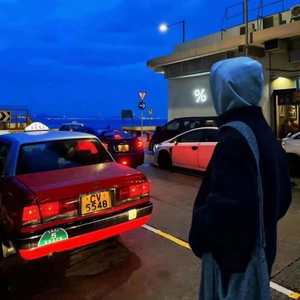 没有你的情人节