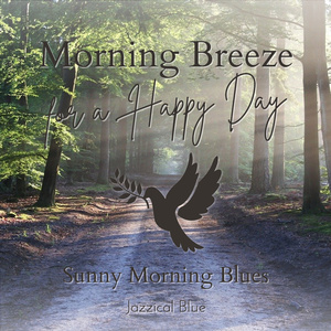 As the Morning Looms