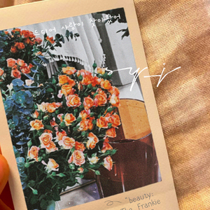 小雨转晴（Prod.葵）