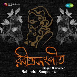 Dekechhen Priyotamo - Nilima Sen