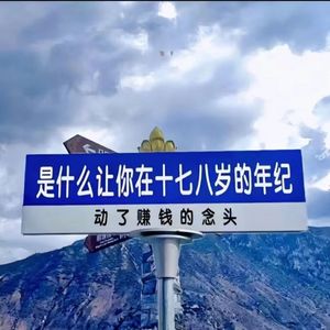 Insincerity（prod.by Lisure）