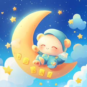 Magiczne Światło Spokoju