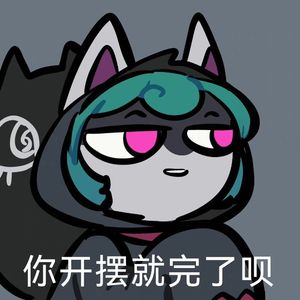 Trip by my soul（灵魂出走）