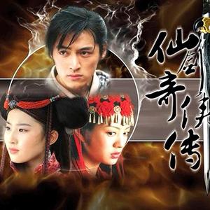 姜氏孤儿（钢琴臻享版）