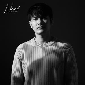 នឹកស្នេហ៍ដែលបោះបង់ | ប៊ុត សីហា