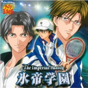 俺様の美技にブギウギ