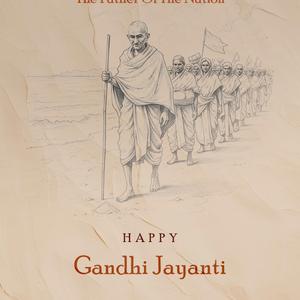 गांधी कसा मरत नाही -मिरवी Gandhi kasa marat nahi