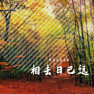 既袄