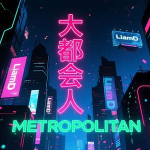 我们从没在一起 Situationship