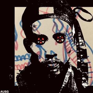 初出茅庐 (Prod. Fabian)