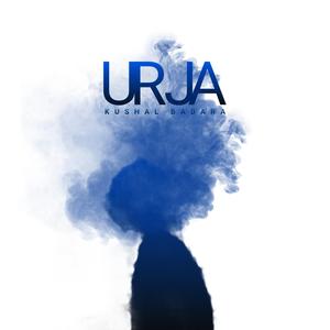 Urja