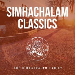 49 Names Of Narasimha - Deity Greeting