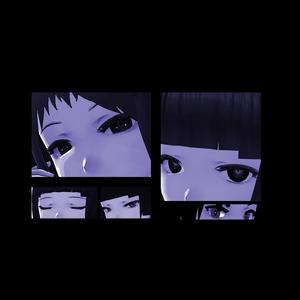 Beryl (Album Version)