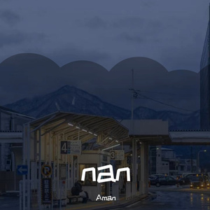 晚夜微雨问海棠（片段翻唱）