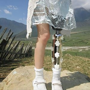 【FREE】“爱是进化” sasioverlord Type Beat