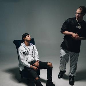 You Gotta (feat. Ahzon)