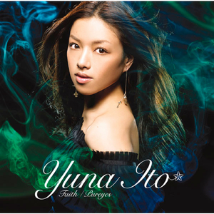 Pureyes (Instrumental)