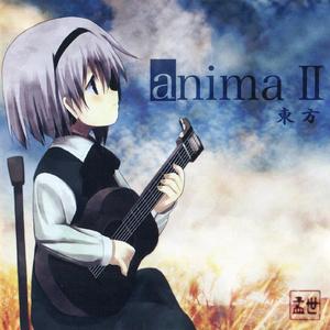 U.N オーエンは彼女なのか？