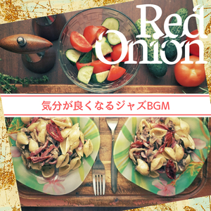 Gastronomic Atmosphere