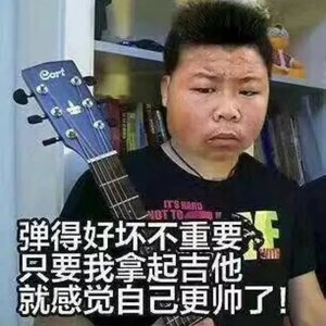 Strange_blues_riff