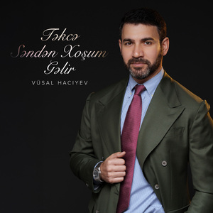Təkcə Səndən Xoşum Gəlir