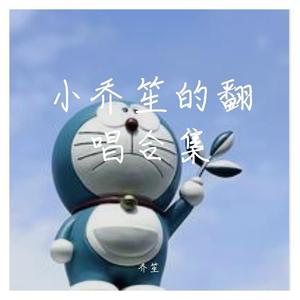 寻路青年的山巅之旅